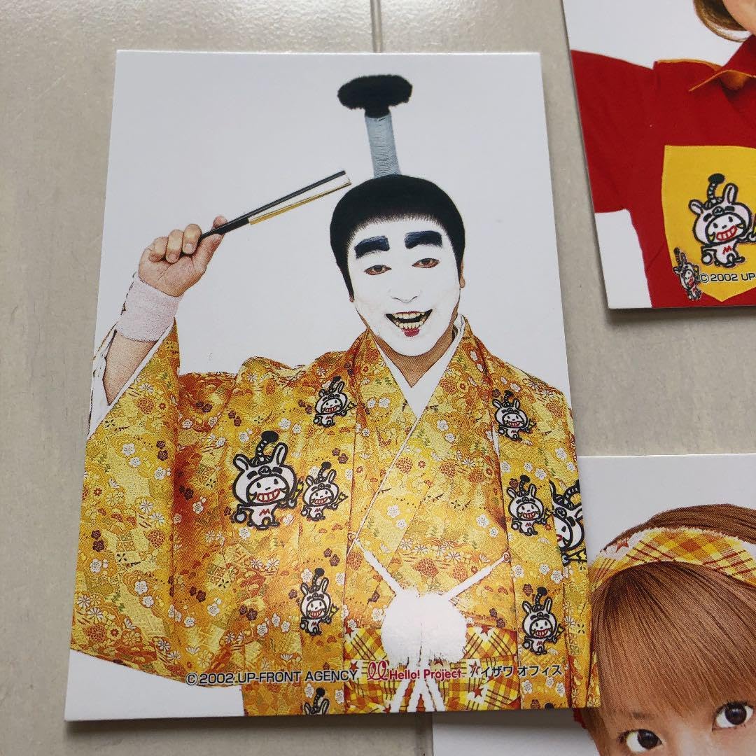 Amazon.co.jp: バカ殿様とミニモニ姫 ブロマイド5枚セット 志村けん